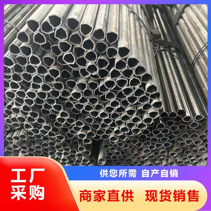 价格低的镀锌凸型管现货厂家