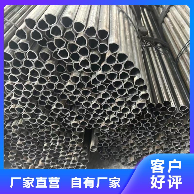 快速:70*70镀锌扇型管厂家
