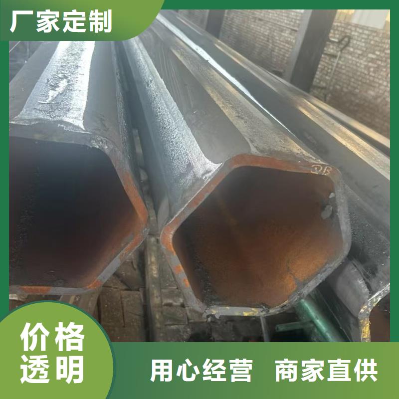 304不锈钢薄壁马蹄管-薄利多销