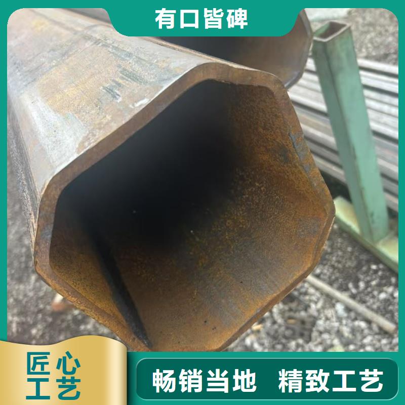 大口径八角管全国供应