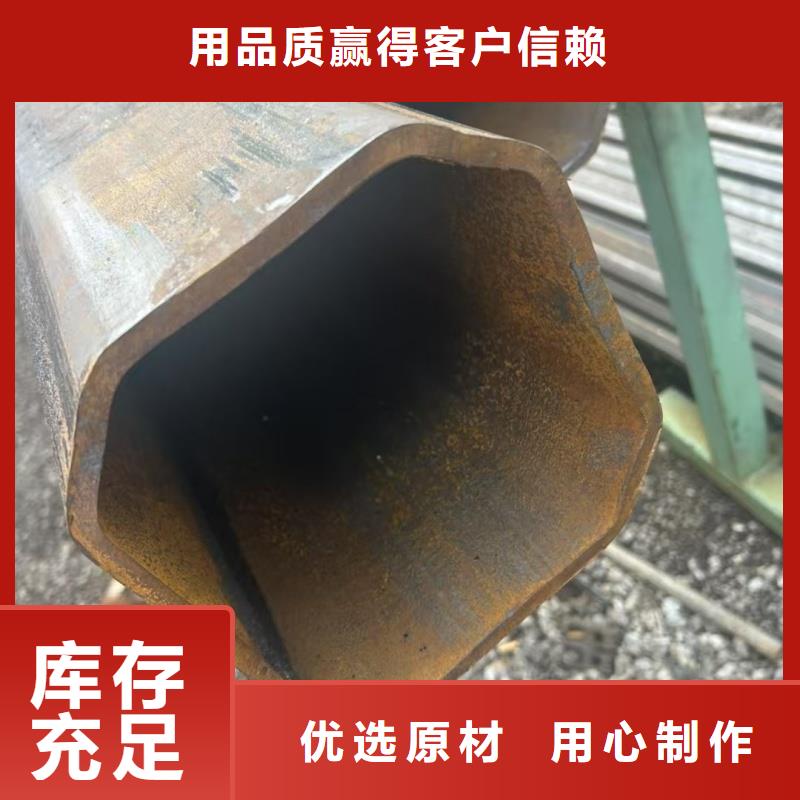 50*50镀锌扇形管-资质齐全