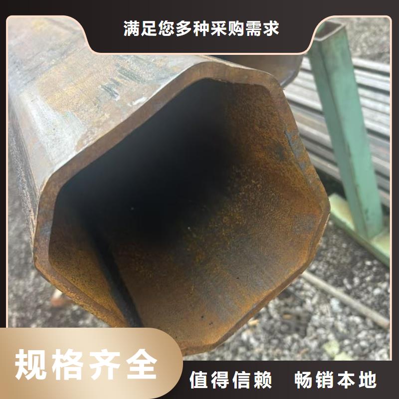 304不锈钢扇形管厂家-304不锈钢扇形管厂家全国配送
