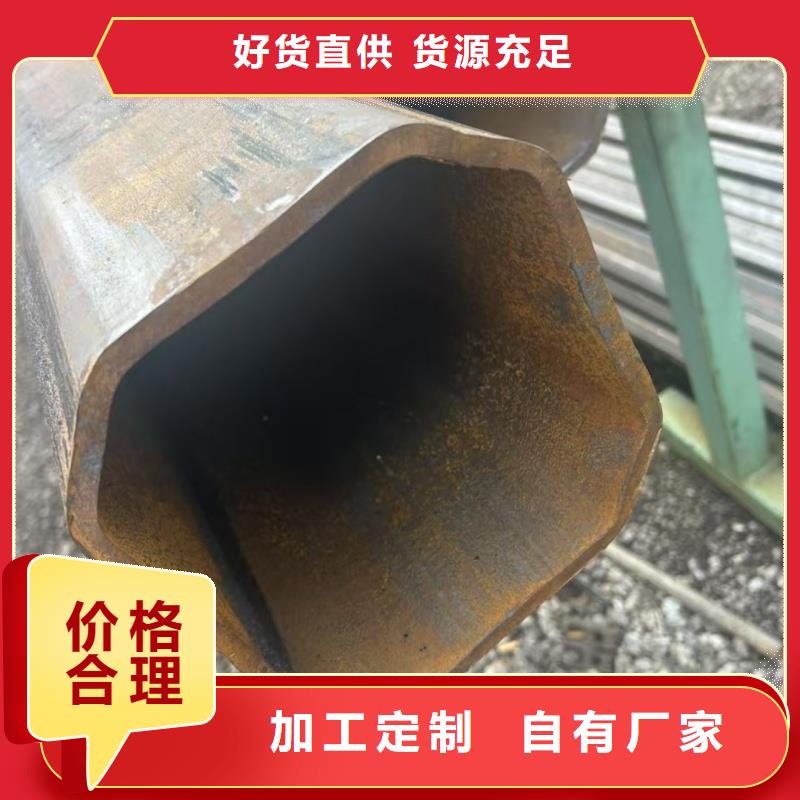 304不锈钢大口径D型管让利新老客户