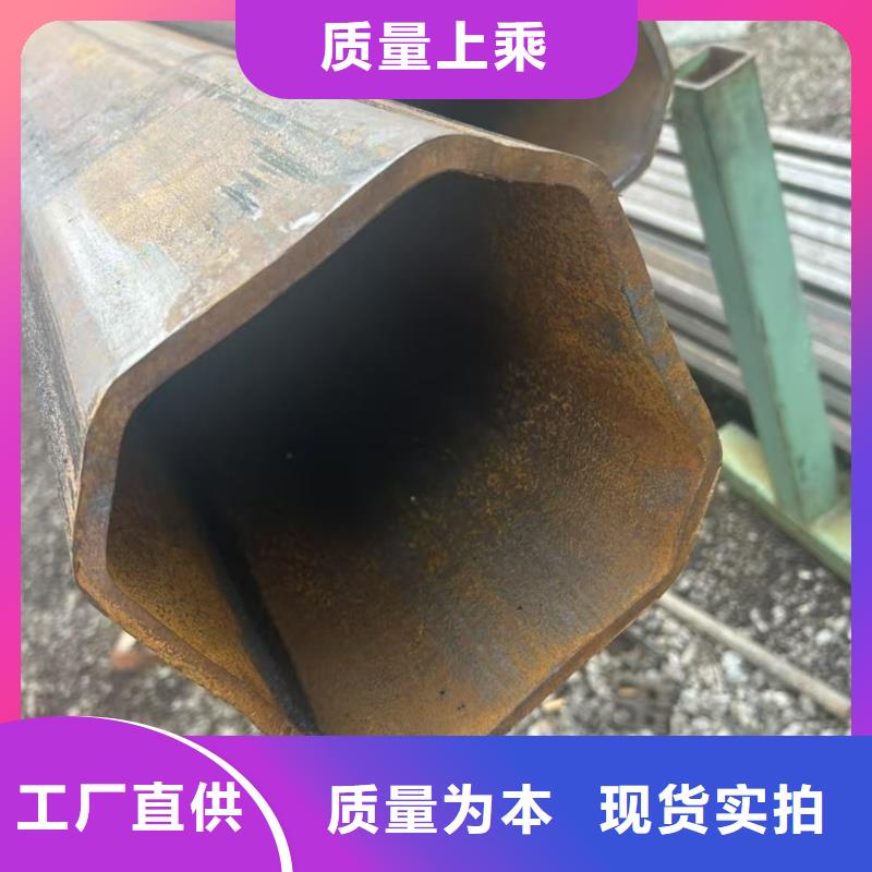 316L不锈钢大口径马蹄管企业-质量过硬