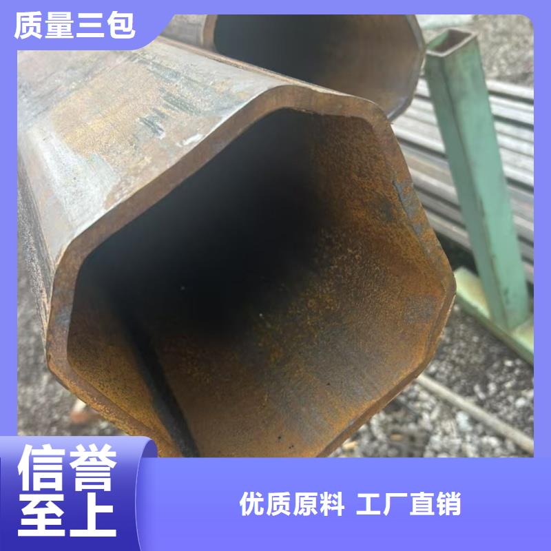 异型管316不锈钢大口径六角管出货快