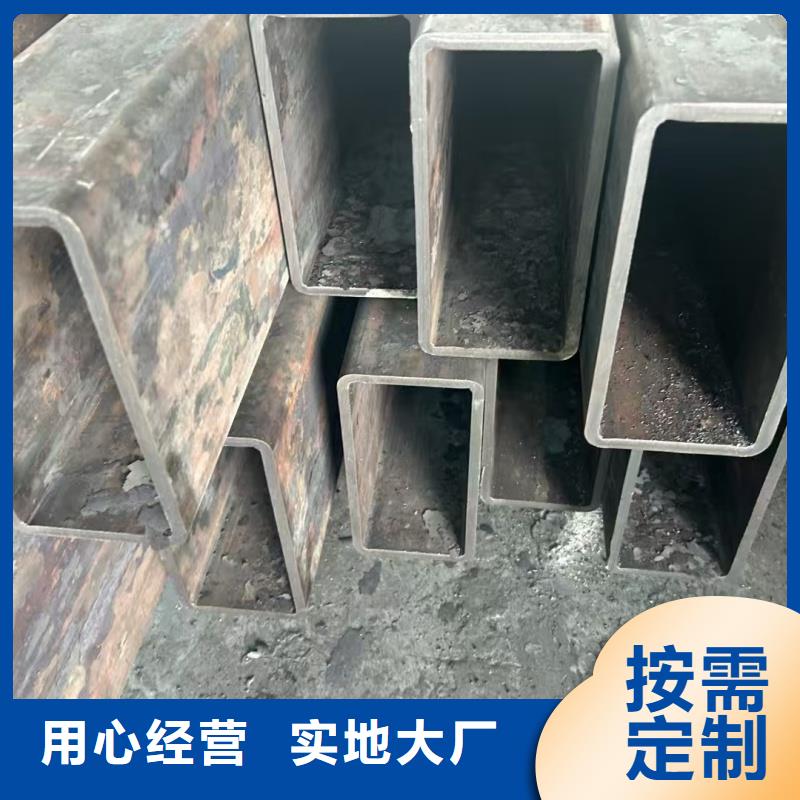 37*76镀锌梅花管规格齐全
