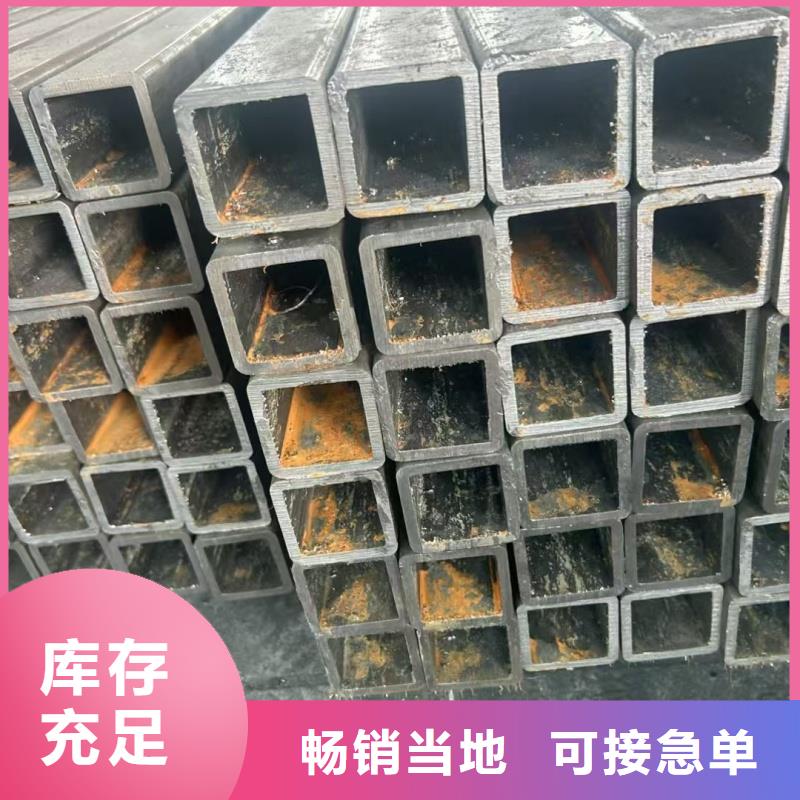 2025实体厂家#25*40镀锌八字管#来电优惠
