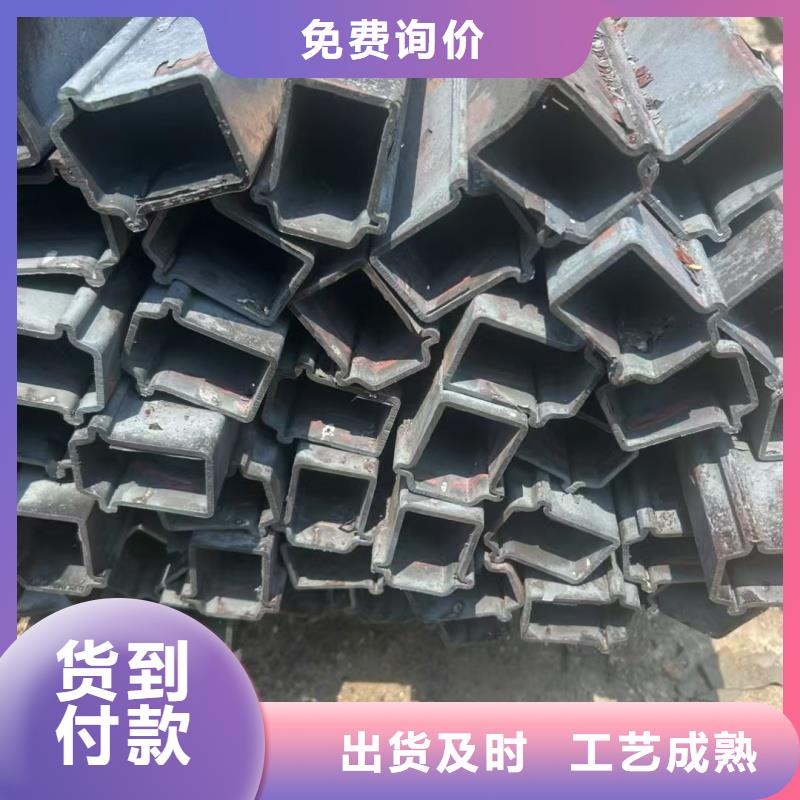 凹槽管厂家规格齐全现货
