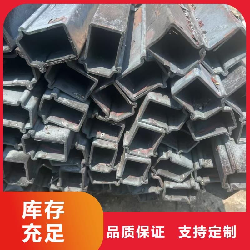 50*80镀锌八字管现货库存