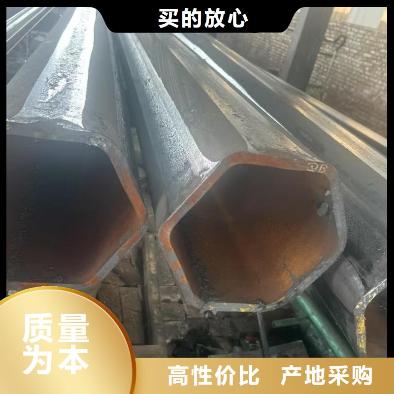 快速:70*70镀锌扇型管厂家