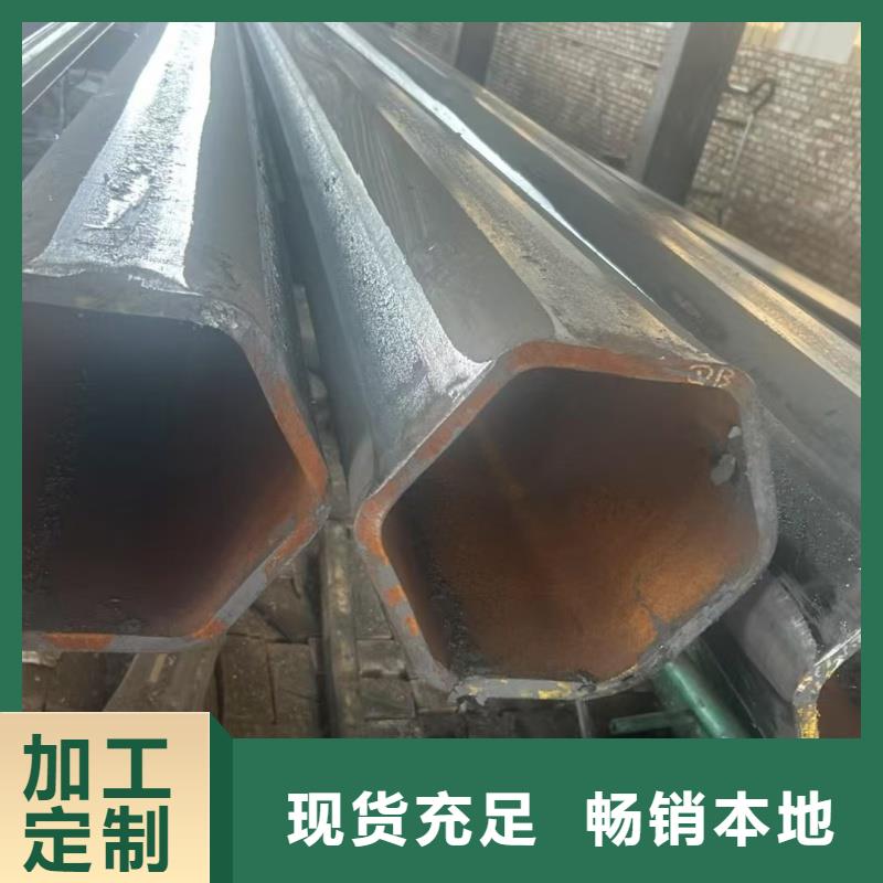 镀锌偏凹槽管提供质保书