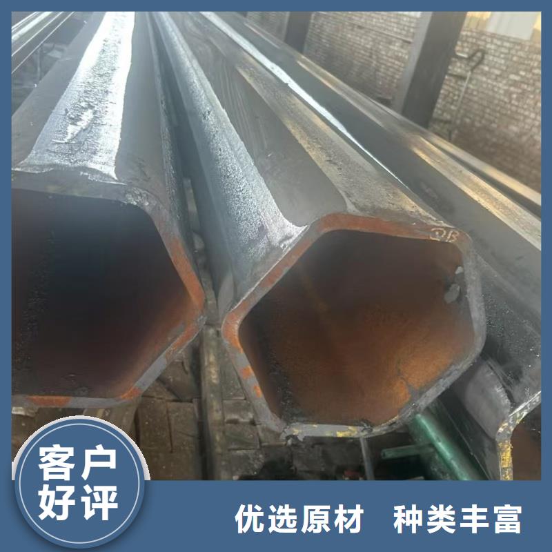 薄壁凸型管提供加工方案