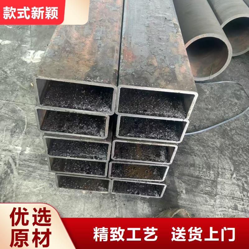 80*98镀锌凸型管支持定制开模