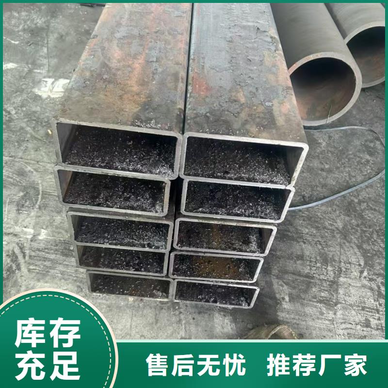 27*55镀锌凹槽管加工厂