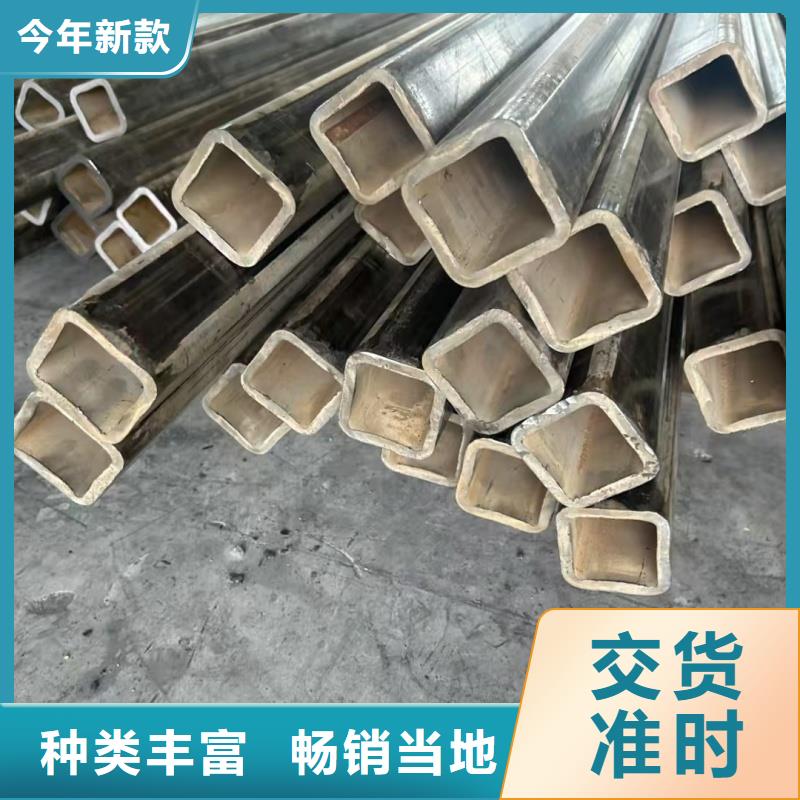 薄壁梅花管厂家直销批发