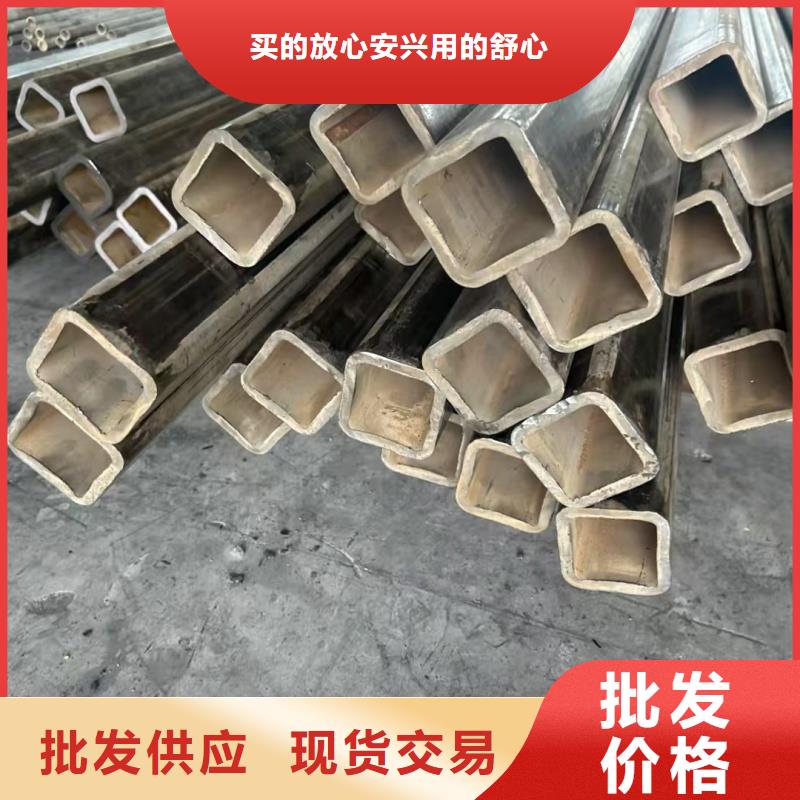40*99镀锌凸型管生产设备先进