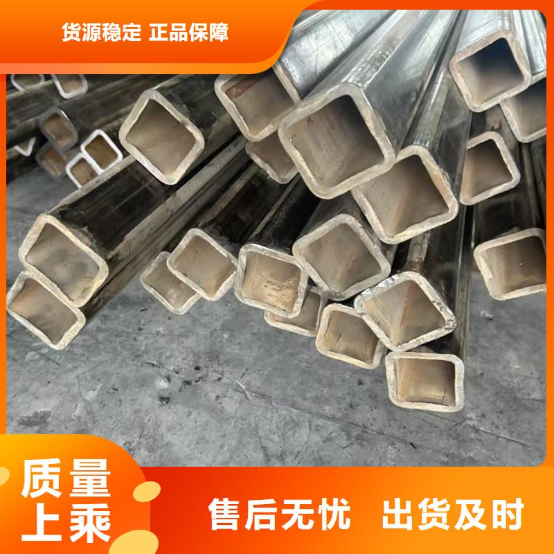 201不锈钢扇型管生产厂家产品规格介绍