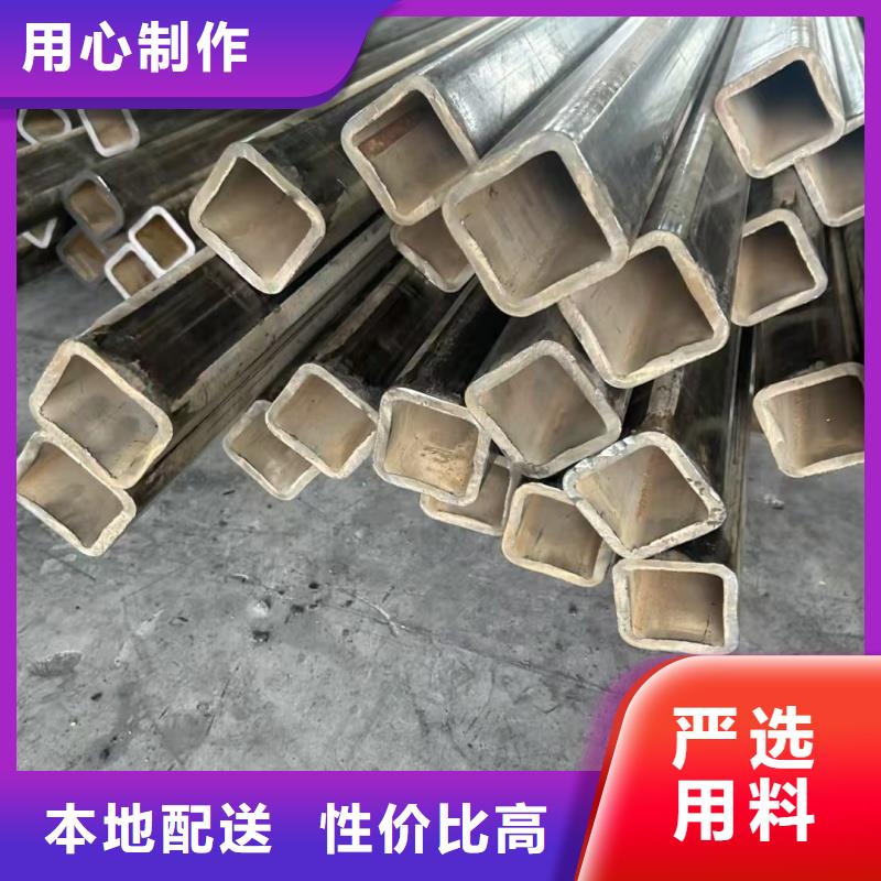 薄壁D型管质量为主