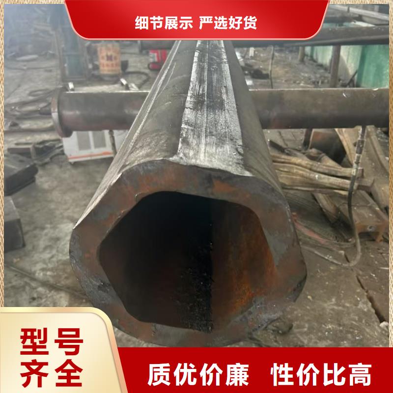 60*120镀锌凹槽管安装指导