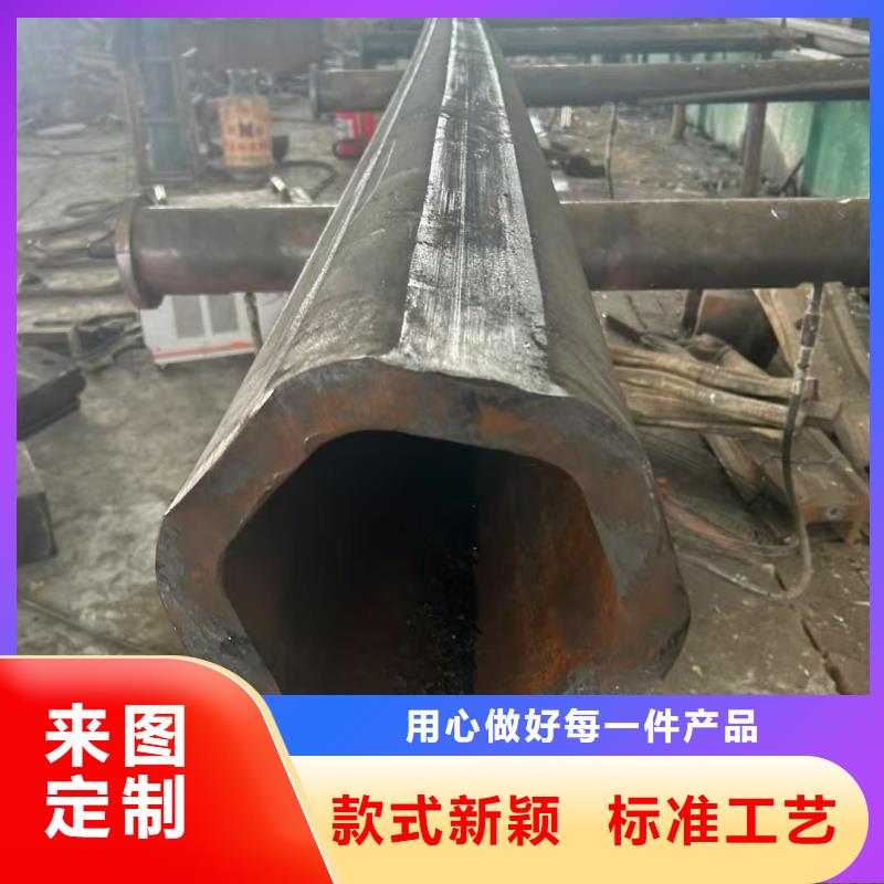 D型管今日行情