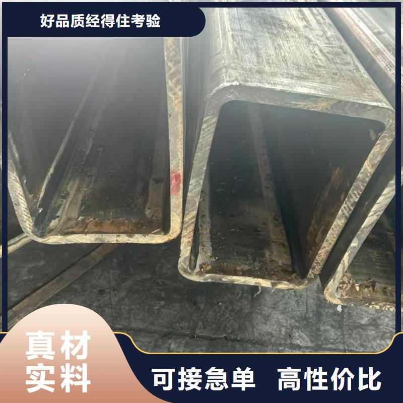 304不锈钢镀锌扇形管_常年生产