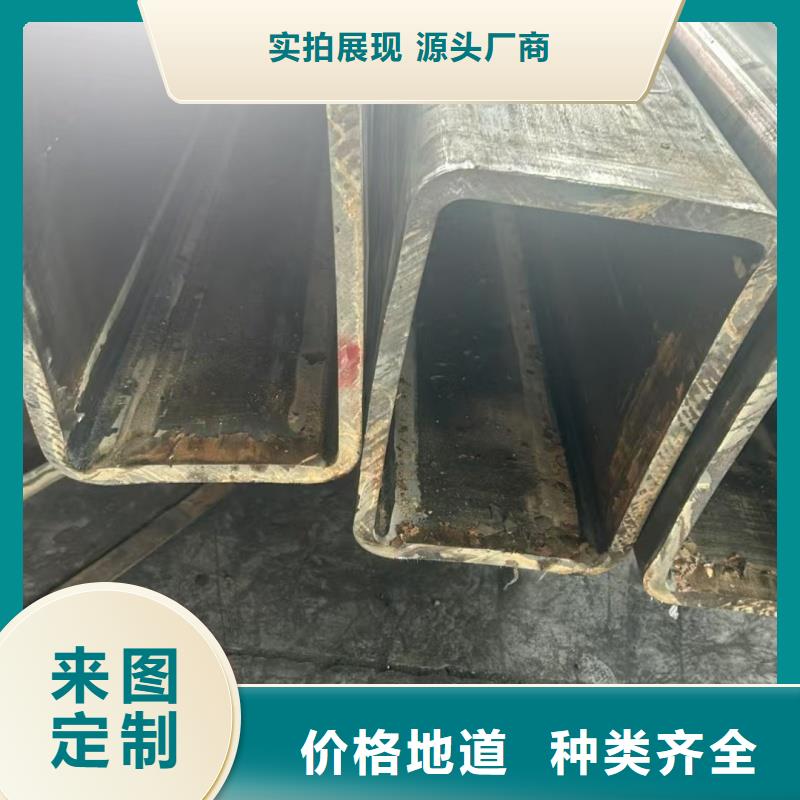 买40*80镀锌椭圆管必看-质量好
