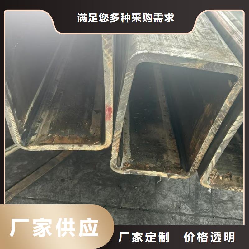 不锈钢凹槽管不怕同行比质量
