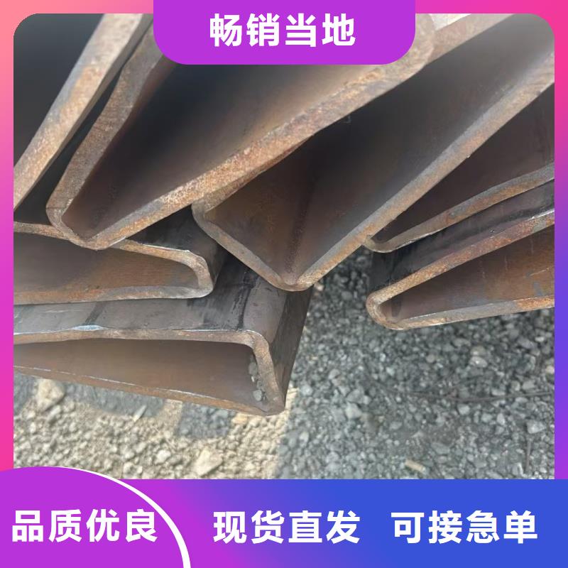 80*80镀锌凹槽管本地实体厂家