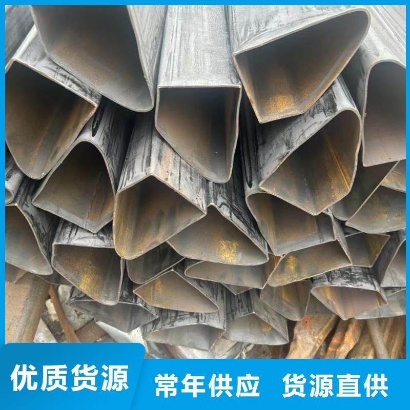 90*150镀锌鸭蛋圆管订购热线