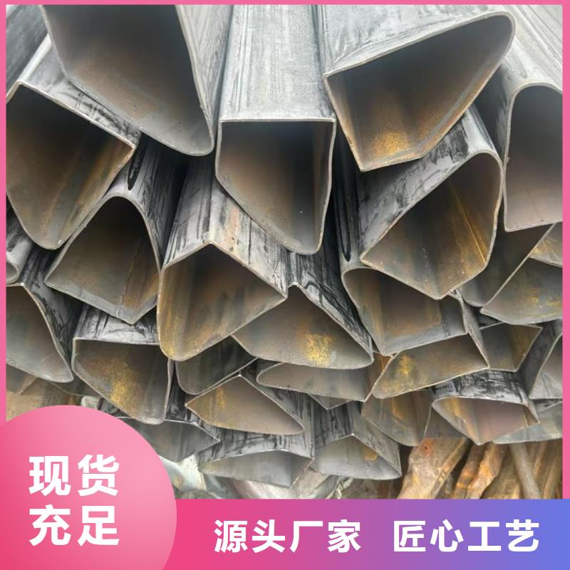 40*60镀锌马蹄管质量保证