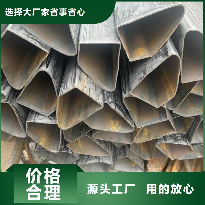 316L不锈钢扇型管生产厂家公司_东汇钢铁有限公司