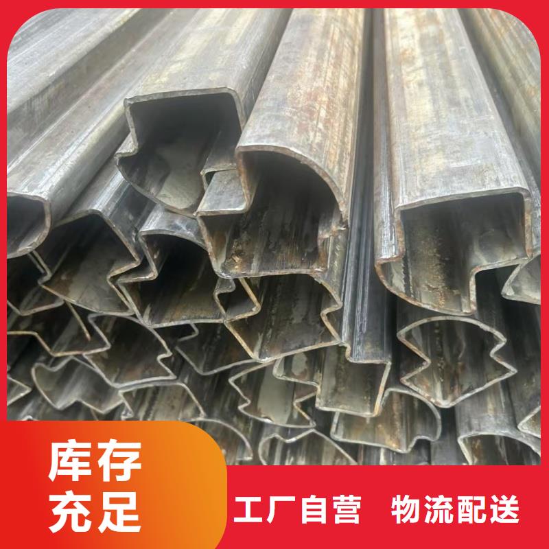 凹槽管厂家规格齐全现货