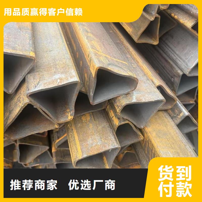 90*150镀锌鸭蛋圆管大企业好品质