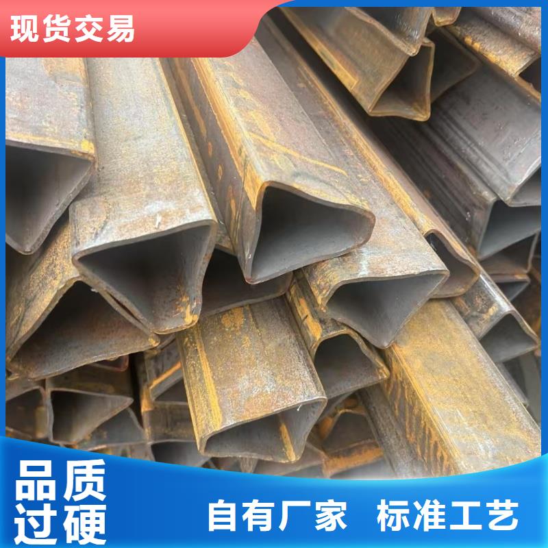 专业销售304不锈钢梅花管-保质