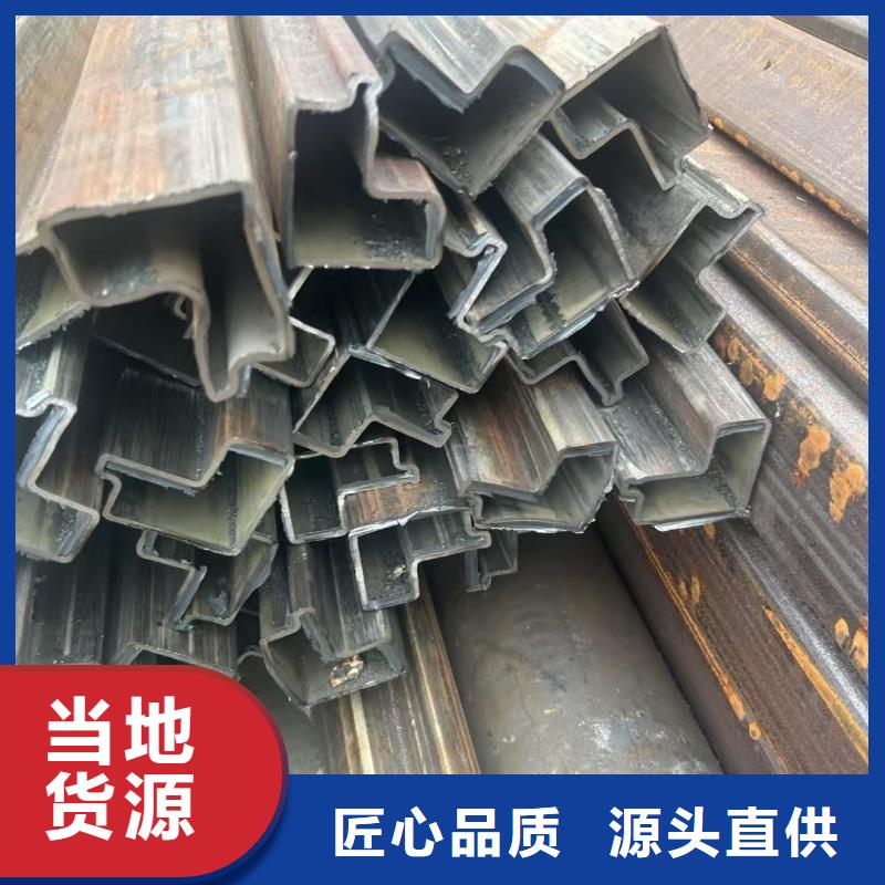 凹槽管厂家规格齐全现货