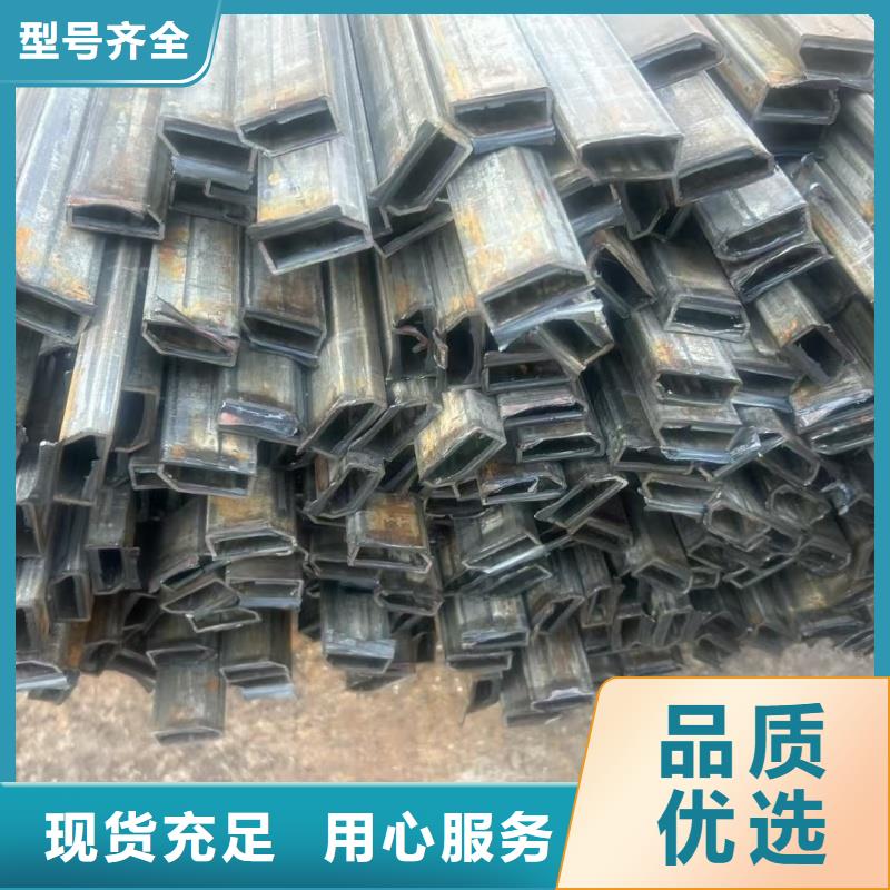 凹槽管厂家规格齐全现货