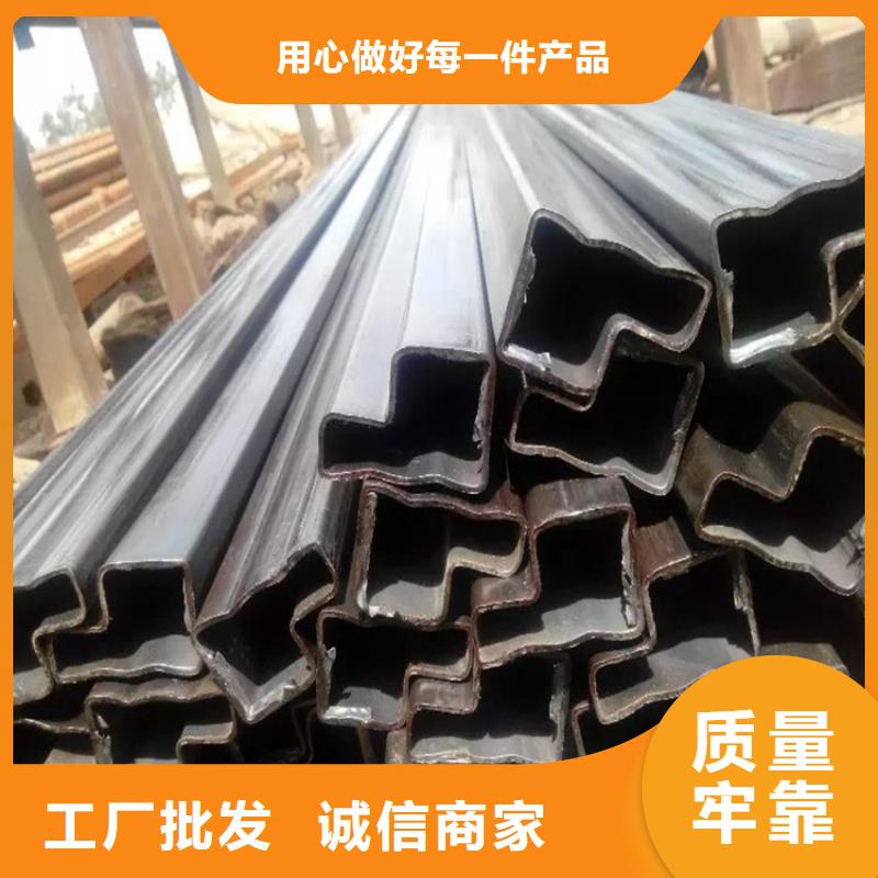 70*140镀锌马蹄管生产直销