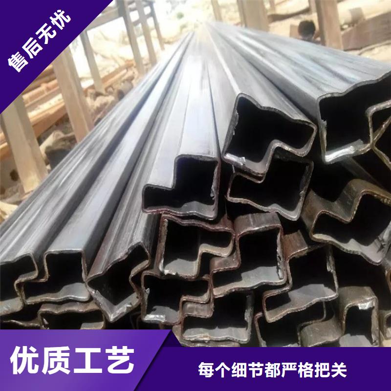 35*35镀锌凹槽管数控切割加工