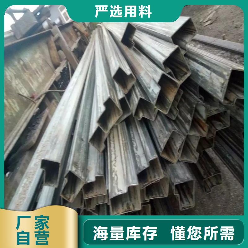 90*150镀锌鸭蛋圆管大企业好品质
