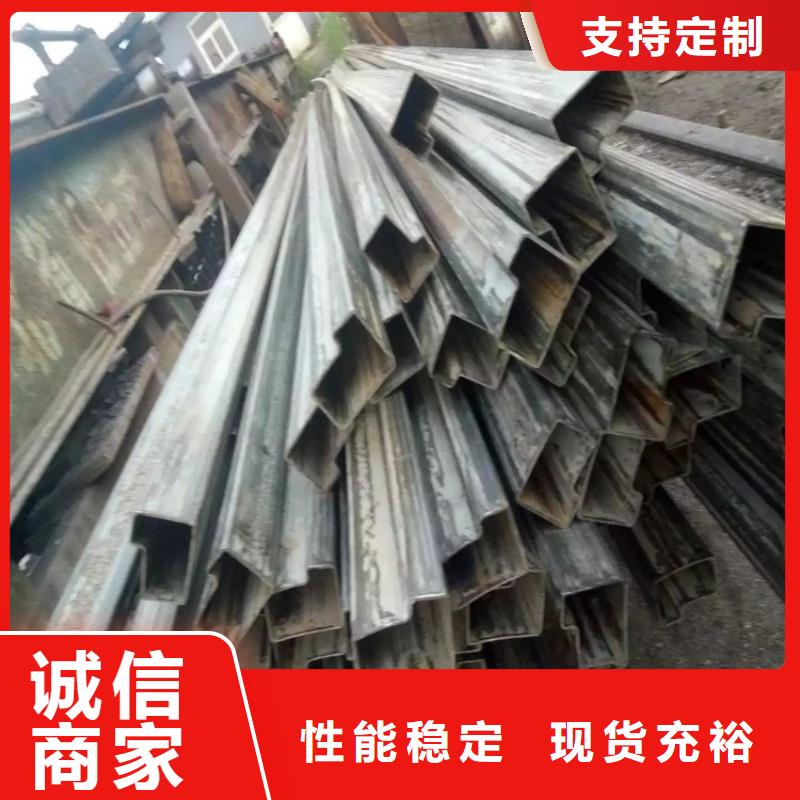 35*35镀锌凹槽管数控切割加工