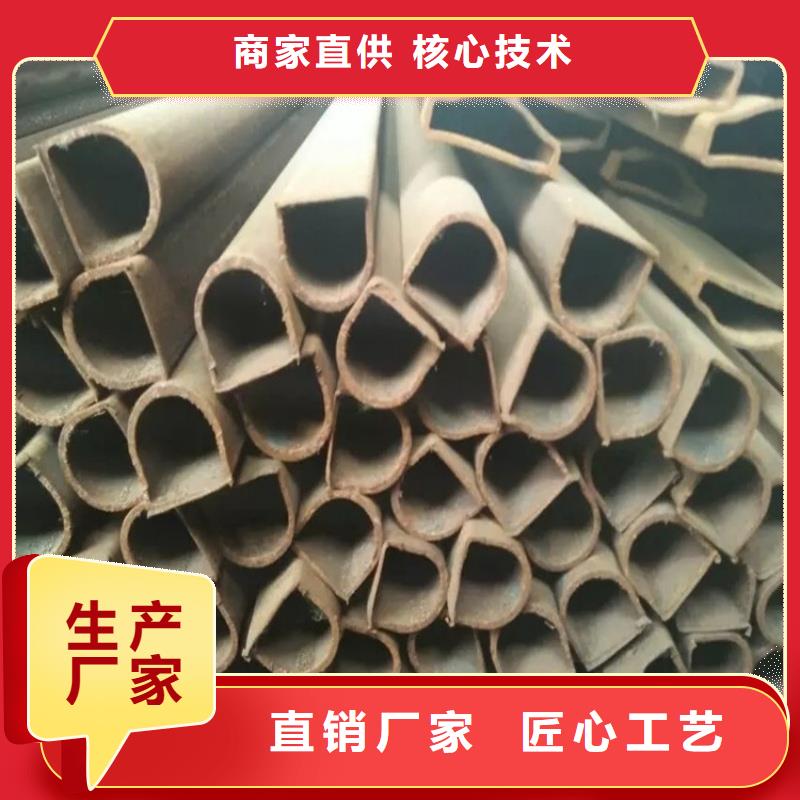 35*35镀锌凹槽管数控切割加工