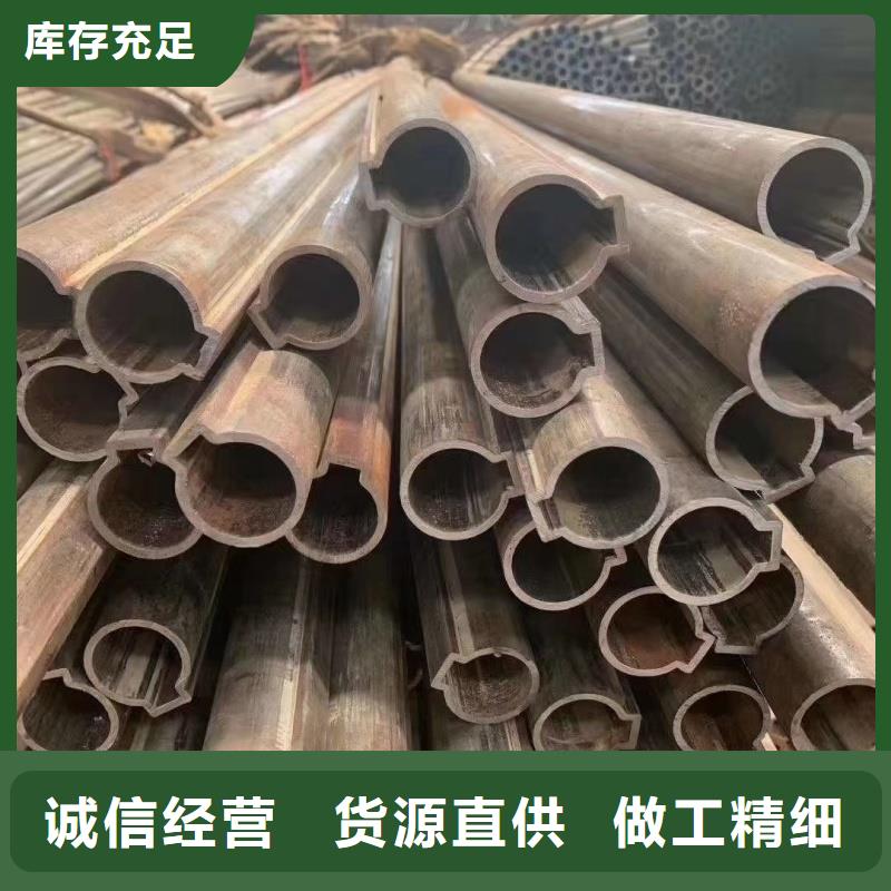 35*35镀锌凹槽管数控切割加工