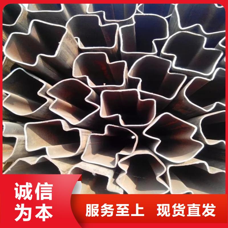 90*150镀锌鸭蛋圆管大企业好品质