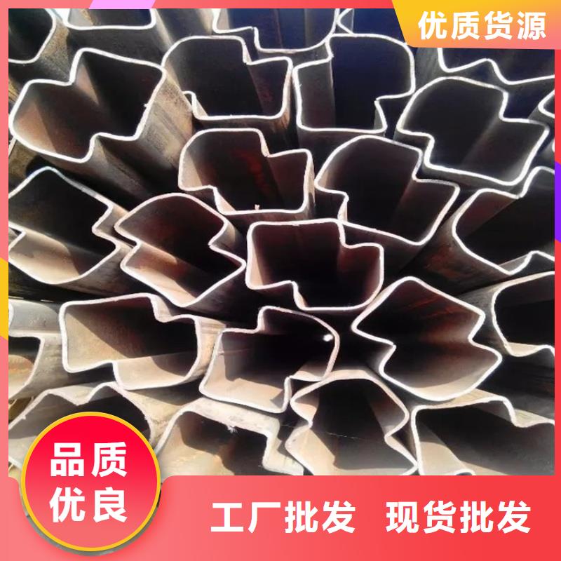 凹槽管厂家规格齐全现货