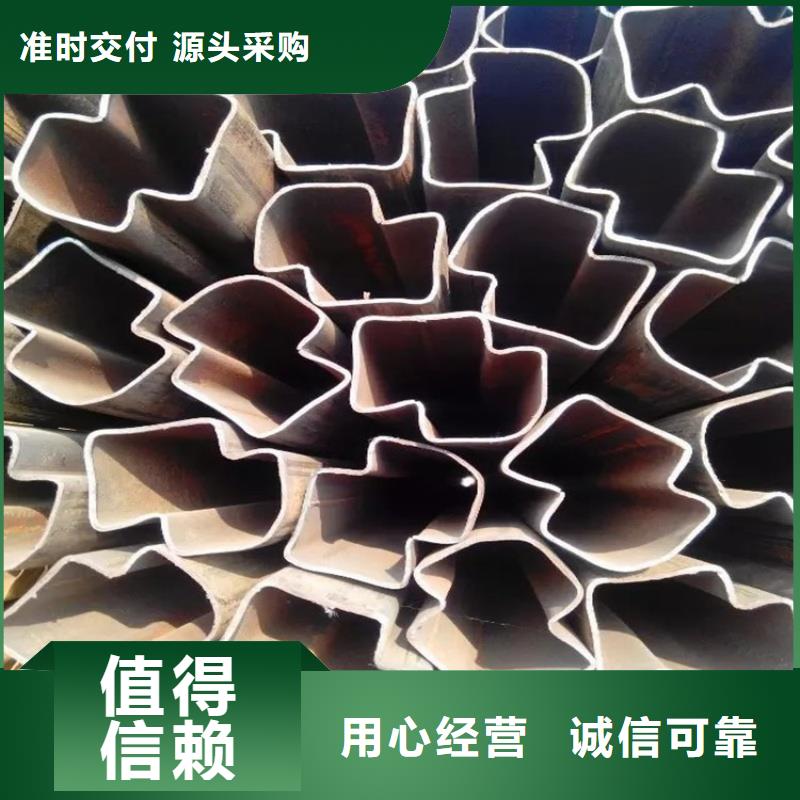 35*35镀锌凹槽管数控切割加工
