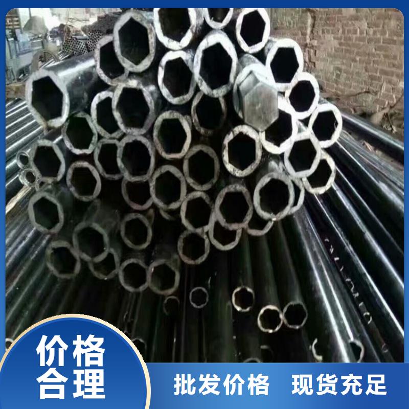 凹槽管厂家规格齐全现货