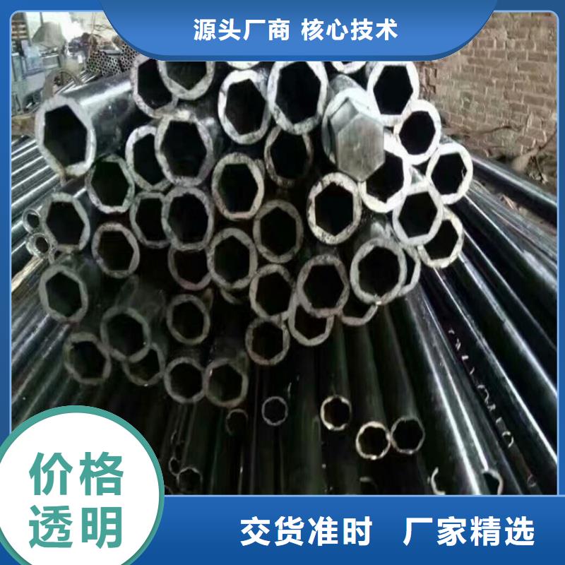 70*140镀锌马蹄管生产直销