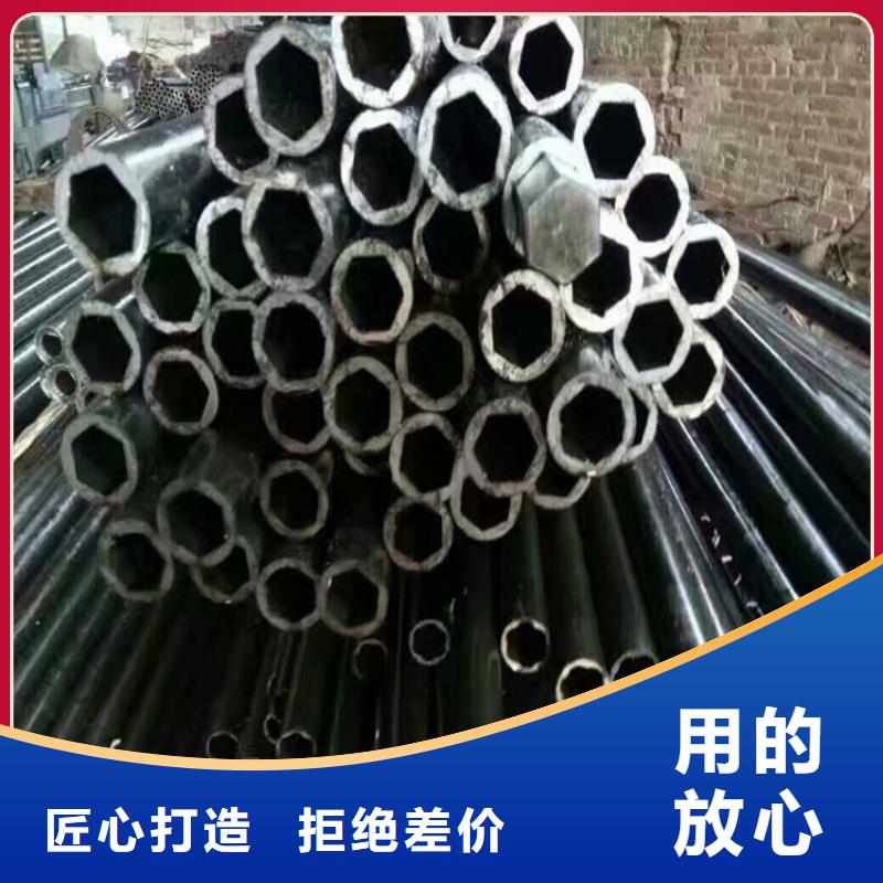 90*150镀锌鸭蛋圆管大企业好品质
