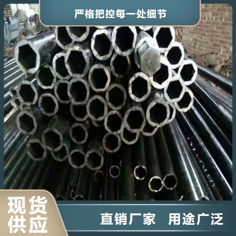 35*35镀锌凹槽管数控切割加工