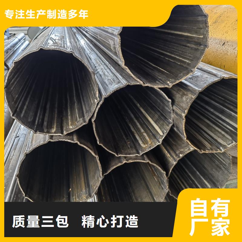 70*140镀锌马蹄管生产直销